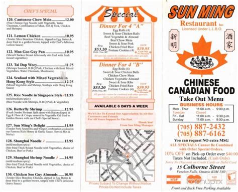 sun ming chinese restaurant|sun ming restaurant fenelon falls.